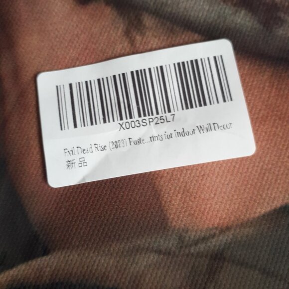 Evil Dead Rise 2023 Canvas Print 14x20 Horror Movie Wall Art - Picture 2 of 7